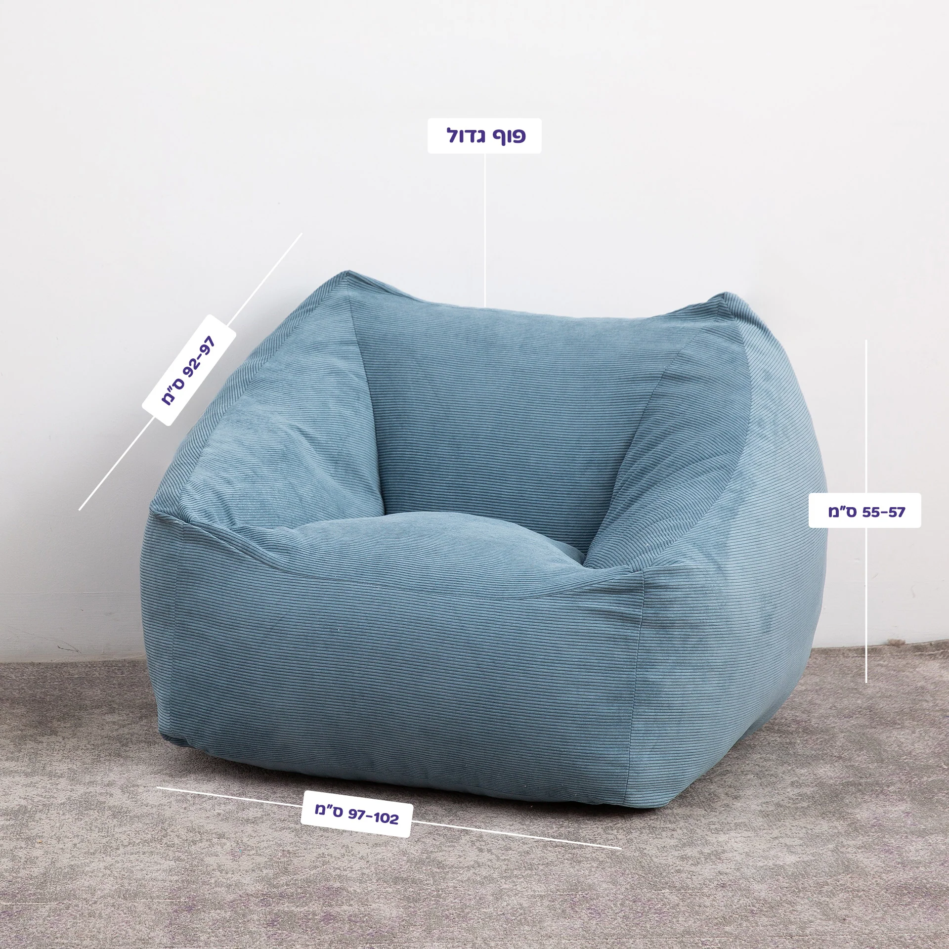 ספת לאונג' מודולרית - Image 40