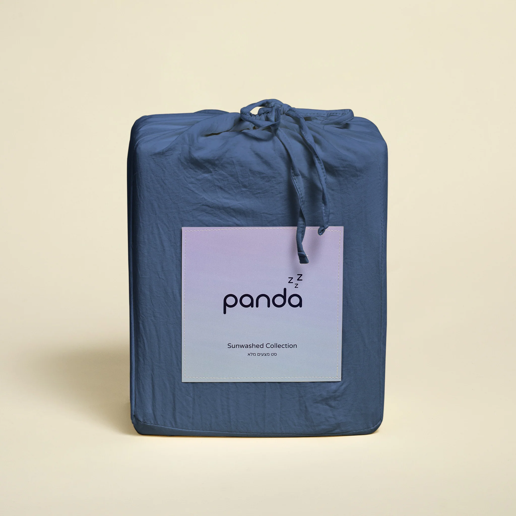 מצעי SunWashed חמישה חלקים - Image 22