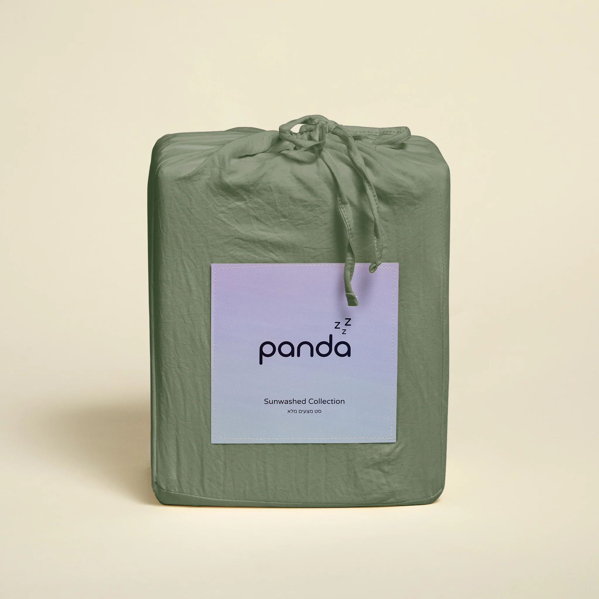 מצעי SunWashed חמישה חלקים - Image 29